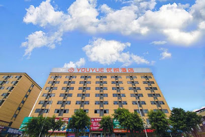 Youyue Hotel