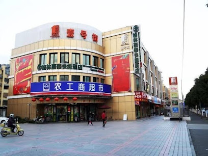 格林豪泰上海市浦东机场合庆镇环庆中路快捷酒店