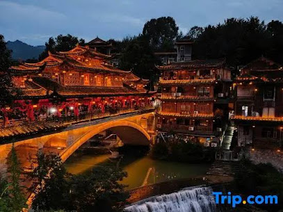 Yongshun Xincheng Express Hotel