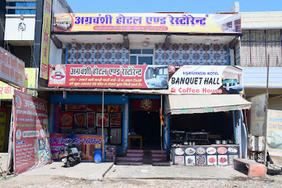 Agrivanshi Hotel And Restaurant - Best Hotel in Dholpur/Near Me