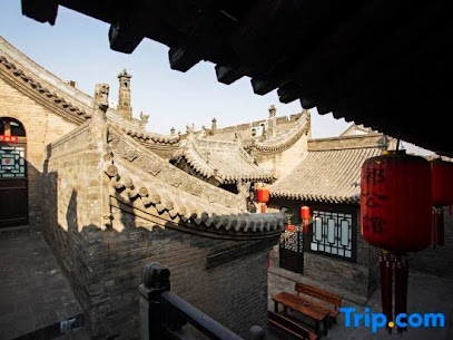 Qigongguan Inn