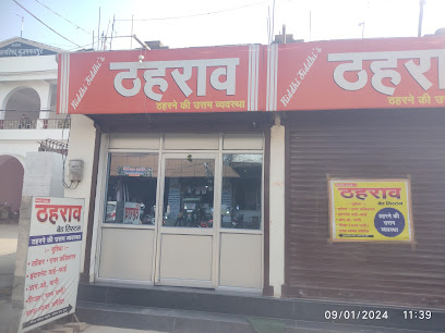 Ridhi Siddhi's Thahrav Bed System Hotel