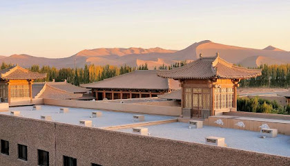敦煌山庄