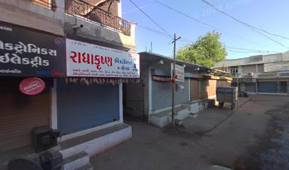શ્રી ઘનશ્યામ પરોઠા હાઉસ
