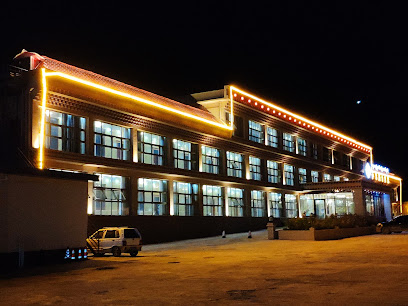 萨尔岗寺宾馆