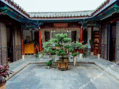 Fengqiyuan Inn