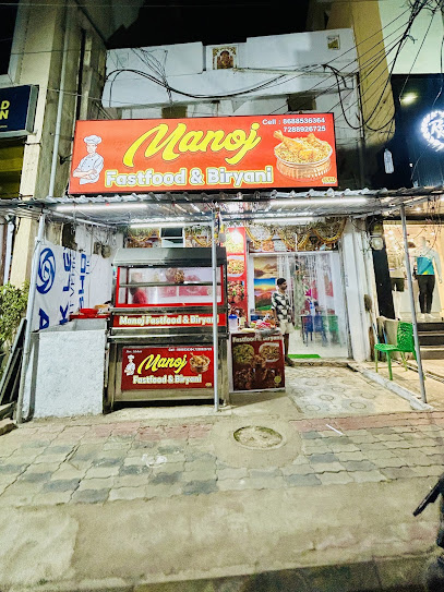 Manoj Fast food