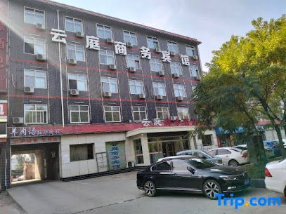 YunTing Business Hotel