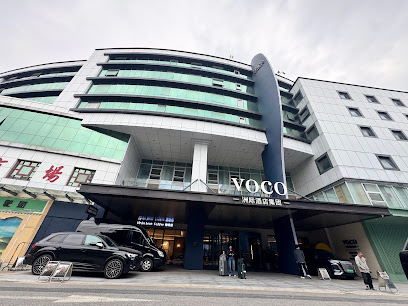 voco Suzhou Guanqian Street by IHG