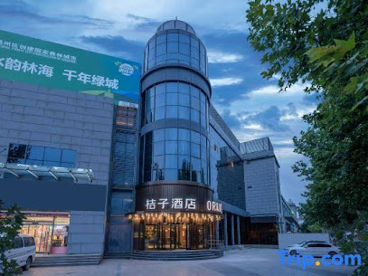 Orange Hotel