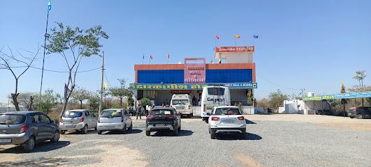 New dwarikadhish hotel kamlighat