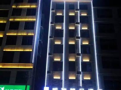 Danzhou Anton Boutique Hotel