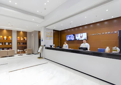 City Comfort Inn Xiaogan Hanchuan Economic Develop