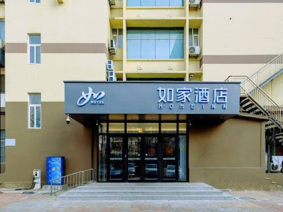 如家快捷酒店