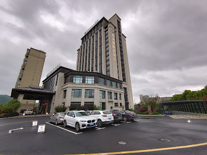 Dongzhi Mingfa International Hotel