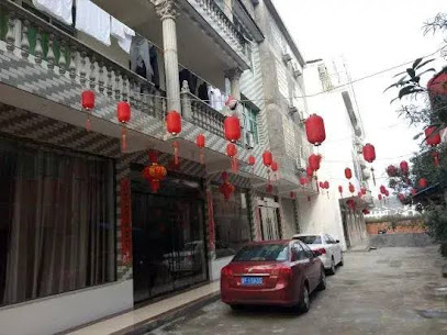 Mingdao Inn