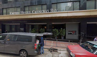 Empire Hotel Hong Kong Causeway Bay 香港銅鑼灣皇悅酒店