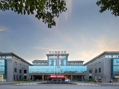 Yueji Smart Hotel