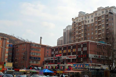 Hongling Yangguang Hotel