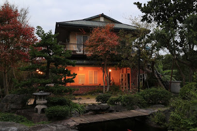 庭民宿