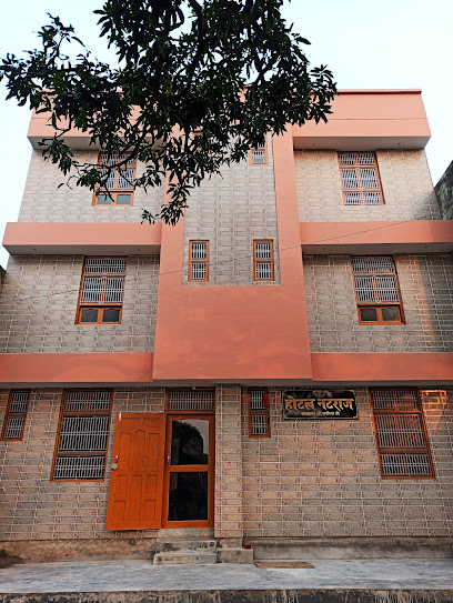 Natraj Homes Ayodhya