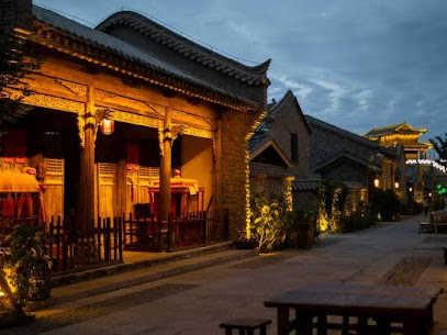 Danxiakou Theme Inn