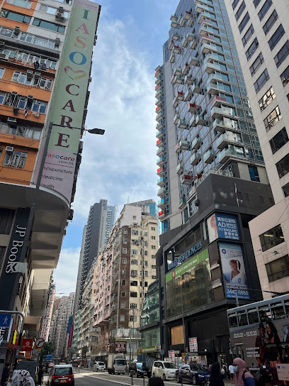 Lodgewood Wan Chai | 灣仔薈賢居