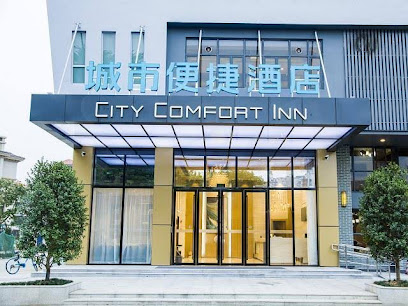 CITY CONMFORT INN