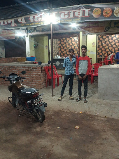 Mamu dhaba