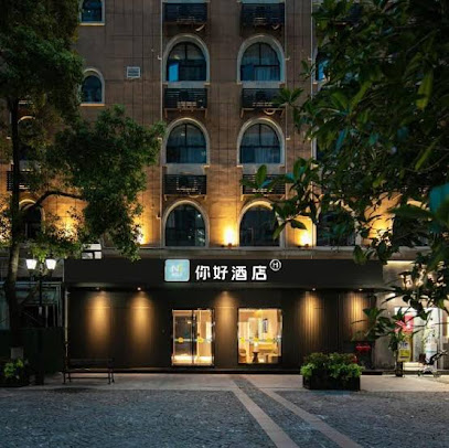 Ni Hao Hotel