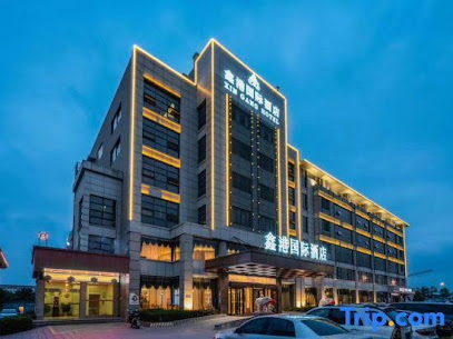 东港国际大酒店