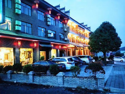 Qingxin Bieyuan Guesthouse