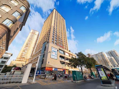 Huai An Yixin Hotel