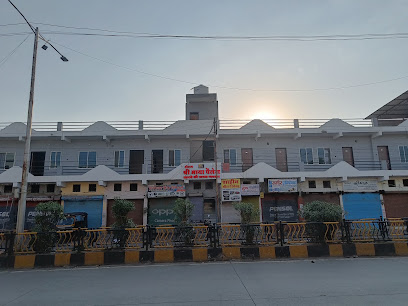 Hotel Shree Maya Palace