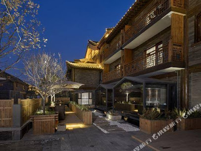 Boyun Shangyuan Hotel