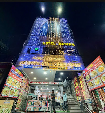 Ashapura Hotel N Restro.