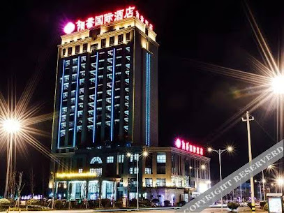 Lingxiang International Hotel