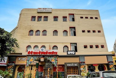 Hotel Gokul Palace