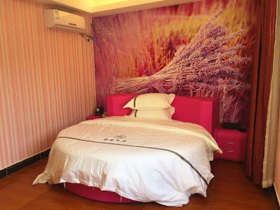 Guangzhou Jundu Hotel