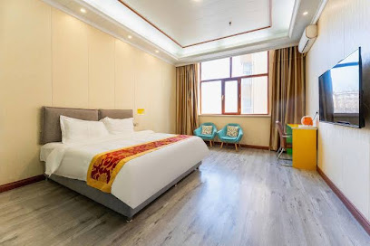 Suilengxi Jindun Express Hotel