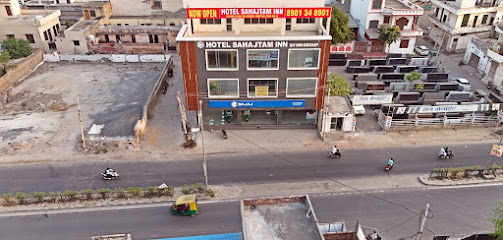 Hotel Sahajtam Inn