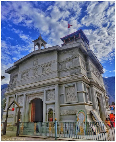 HOLY HEIGHTS