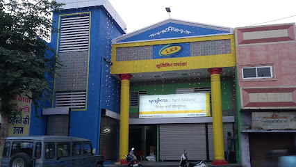 Baba hotel Barwaha