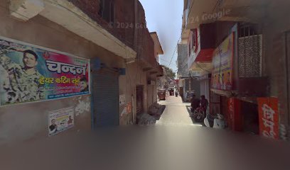 Mayur hotel