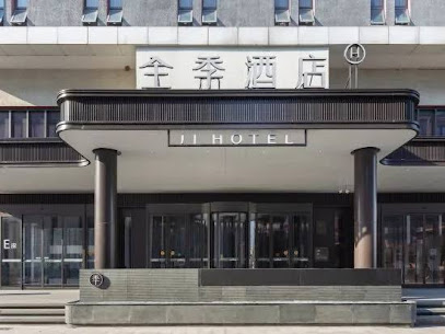Ji Hotel