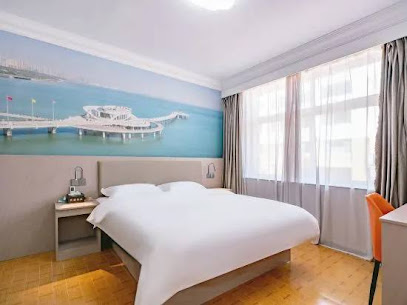 烟台国际青年旅舍