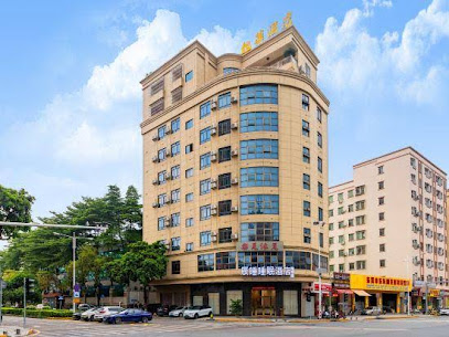 Xuhua Hotel