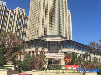 Harbin orange hotel apartment