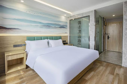 Qingmu Select Hotel
