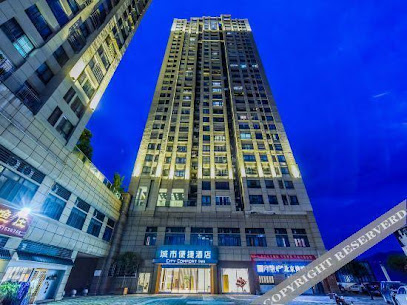 City convenient hotel